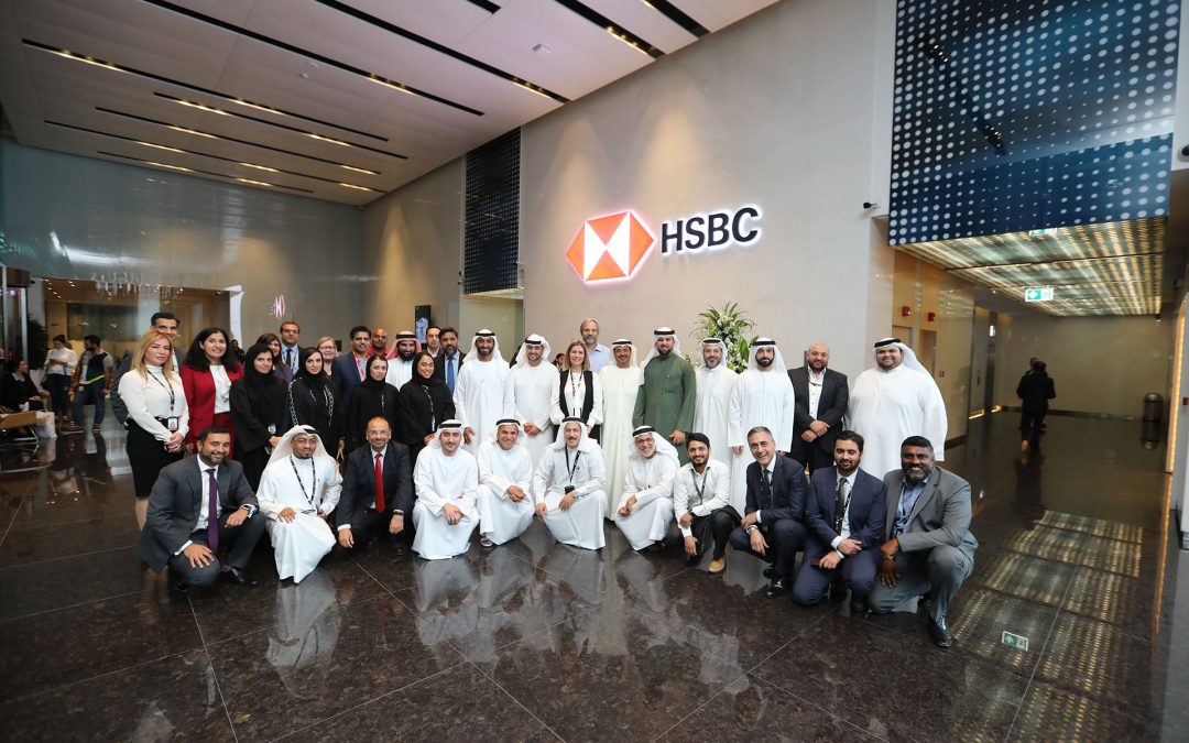 CIOMajlis visited HSBC Tower in Dubai